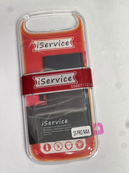 IPHONE15 PRO MAX i-SERVICE